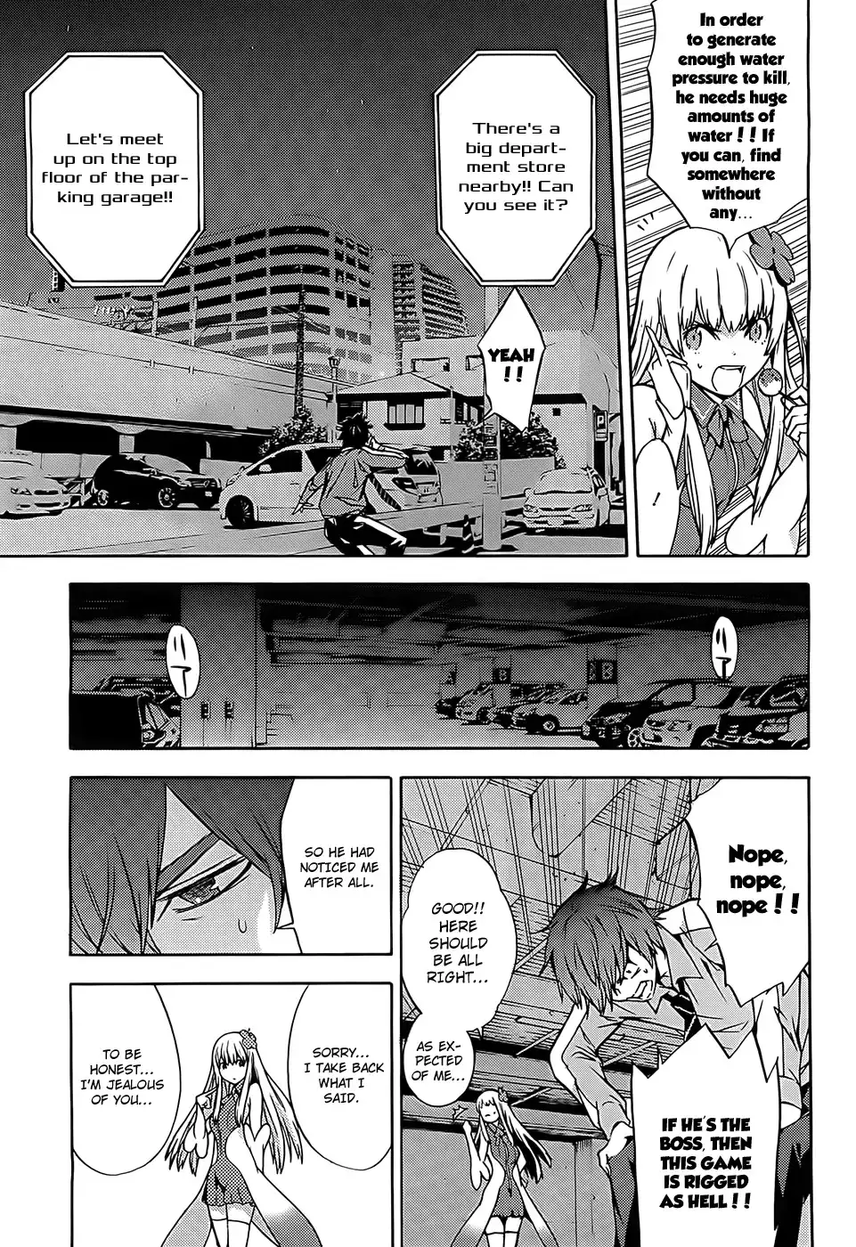 Meminisse - SaixRai Chapter 0 28